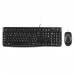 Logitech MK120 Wired Keyboard and Mouse Desktop Kit